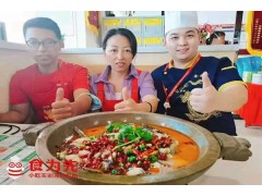 惠州学做葱油千层饼技术培训