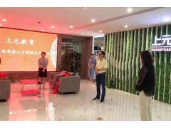吴江Java工程师培训
