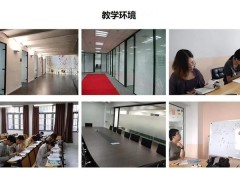 吴江计算机二级培训