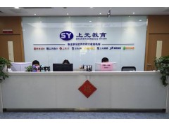 吴江平面设计培训费用