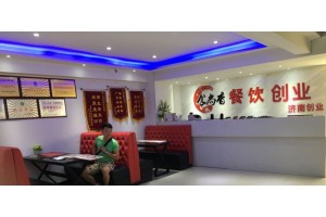 石家庄胡辣汤培训班