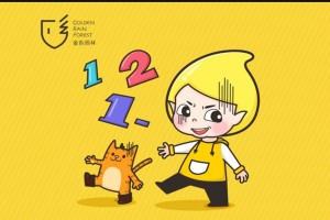 厦门金色雨林感统训练班价格