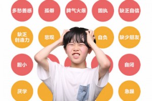 家长必读！大庆金色雨林感统课不只是玩游戏