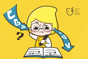 家长必读！无锡金色雨林感统课不只是玩游戏