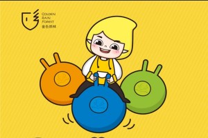 孩子情商低如何改善？聊城金色雨林来解答