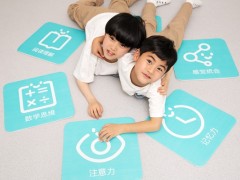 烟台金色雨林感统训练靠谱吗？