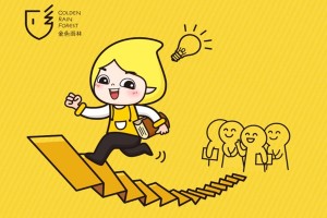 宜兴金色雨林VIP一对一训练已正式上线！