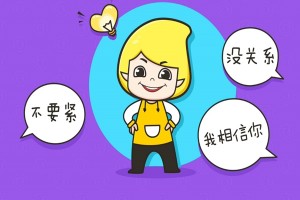 面对孩子头疼的叛逆期，淮安家长应该如何应对？