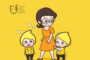 吴江金色雨林让孩子清楚理解“爱”的定义