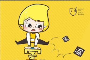 常州如何让孩子更聪明？从思维训练开始