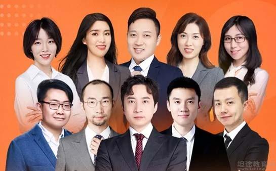 苏州新东方托福