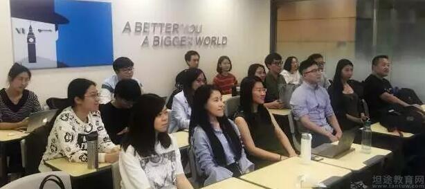 苏州新东方学校