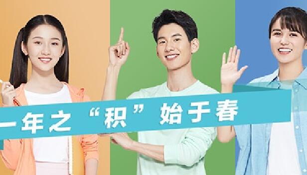 苏州新东方英语