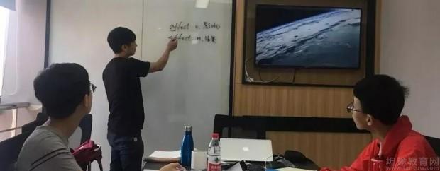 苏州新东方学校国外考试部