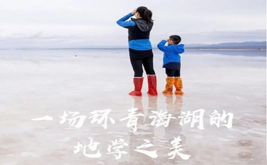 苏州新东方学校