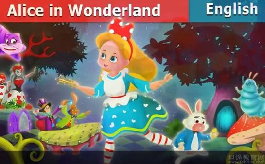 苏州新东方学校