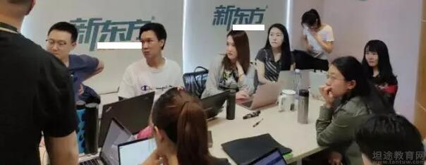 苏州新东方英语学校