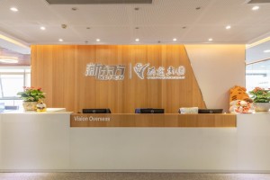 雅思如何高效备考 为你推荐苏州新东方学校
