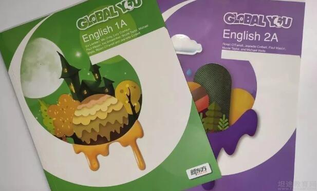 苏州新东方国际英语