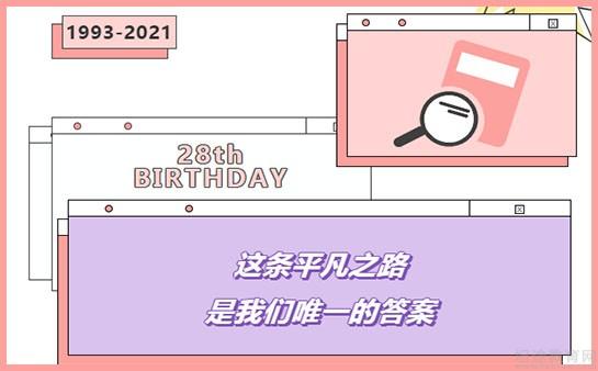 苏州新东方学校