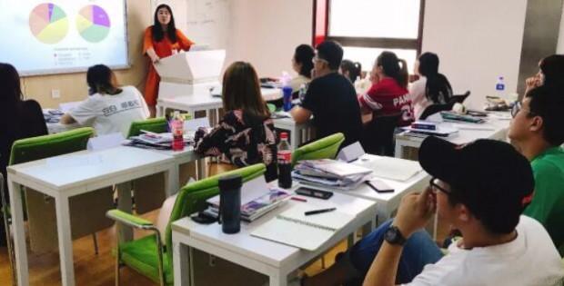 苏州新东方学校