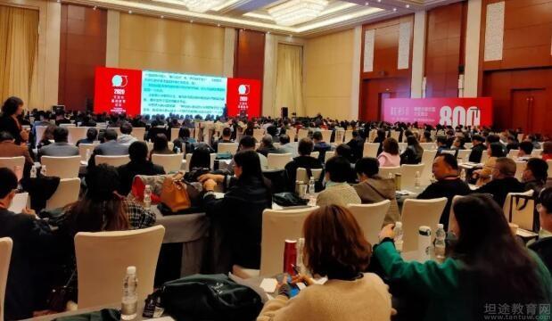 苏州新东方学校