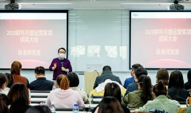 苏州新东方怎么样