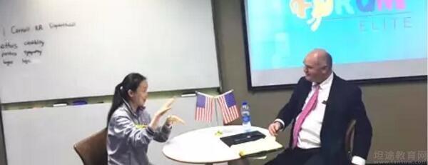 苏州新东方英语