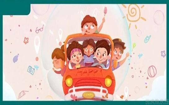 苏州新东方学校