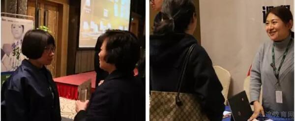 苏州新东方英语学校