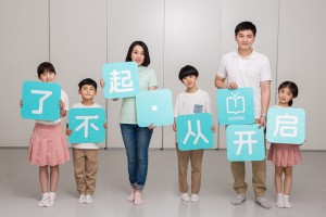 成都金色雨林感统训练怎么样靠谱吗？