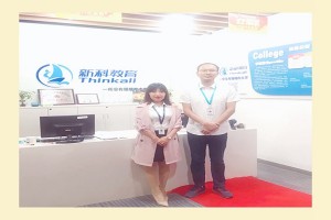 苏州吴中教师证培训哪家好