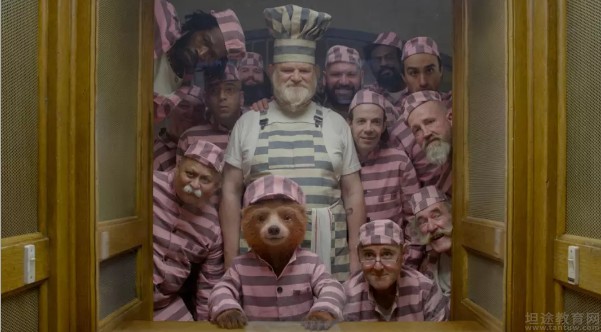 苏州新东方学校