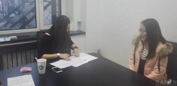 苏州新东方学校