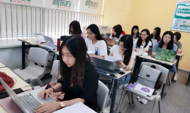 苏州新东方英语