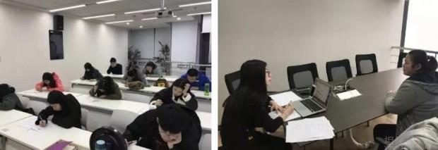 苏州新东方学校雅思托福模拟考