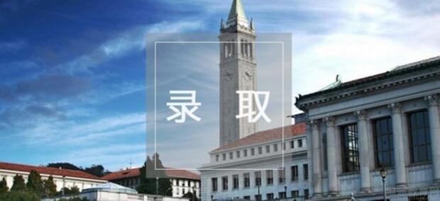 苏州新东方学校