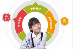 孩子情商低如何改善？盐城金色雨林来解答