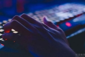 达内升级软件测试课程，培养π型测试人才