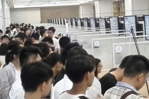 达内限额报名双11剁手 不如相约设计你的未来