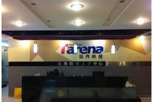 22年转行互联网 达内教育为你指点方向