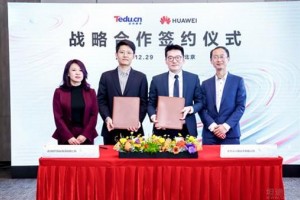 开春学IT技术 认准昆明达内教育