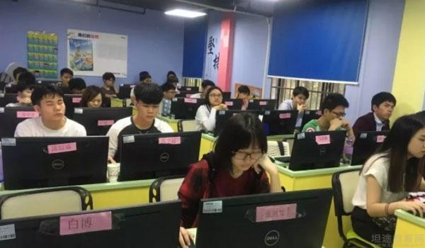 昆明达内教育