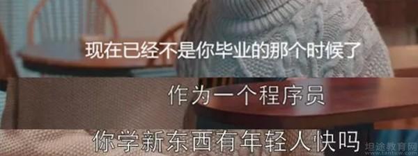 昆明达内科技