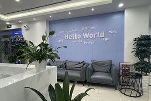 UI设计去哪学？推荐给你昆明达内教育