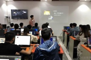 昆明达内教育怎么样？学IT技术就选它