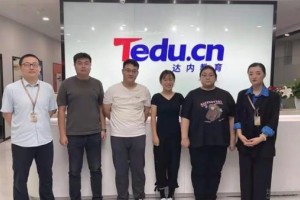 IT行业新展望，昆明达内教育来助学