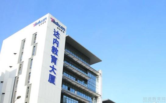 苏州达内科技