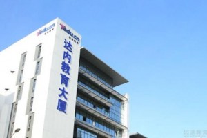 达内科技免费训练营，春季重磅来袭！