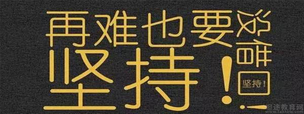 昆明达内科技